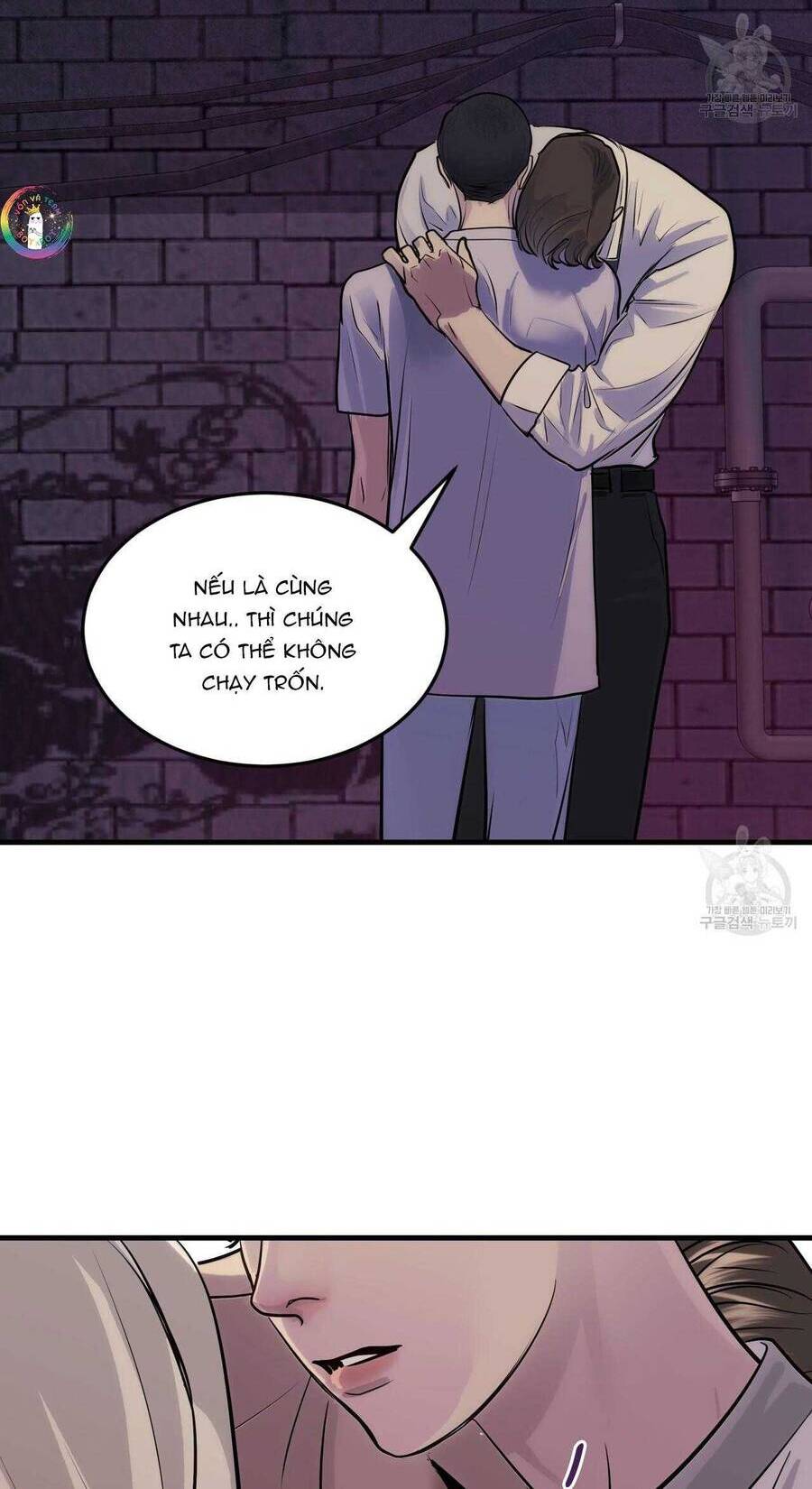 Người Lạ Trong Gương Chapter  12 - 34