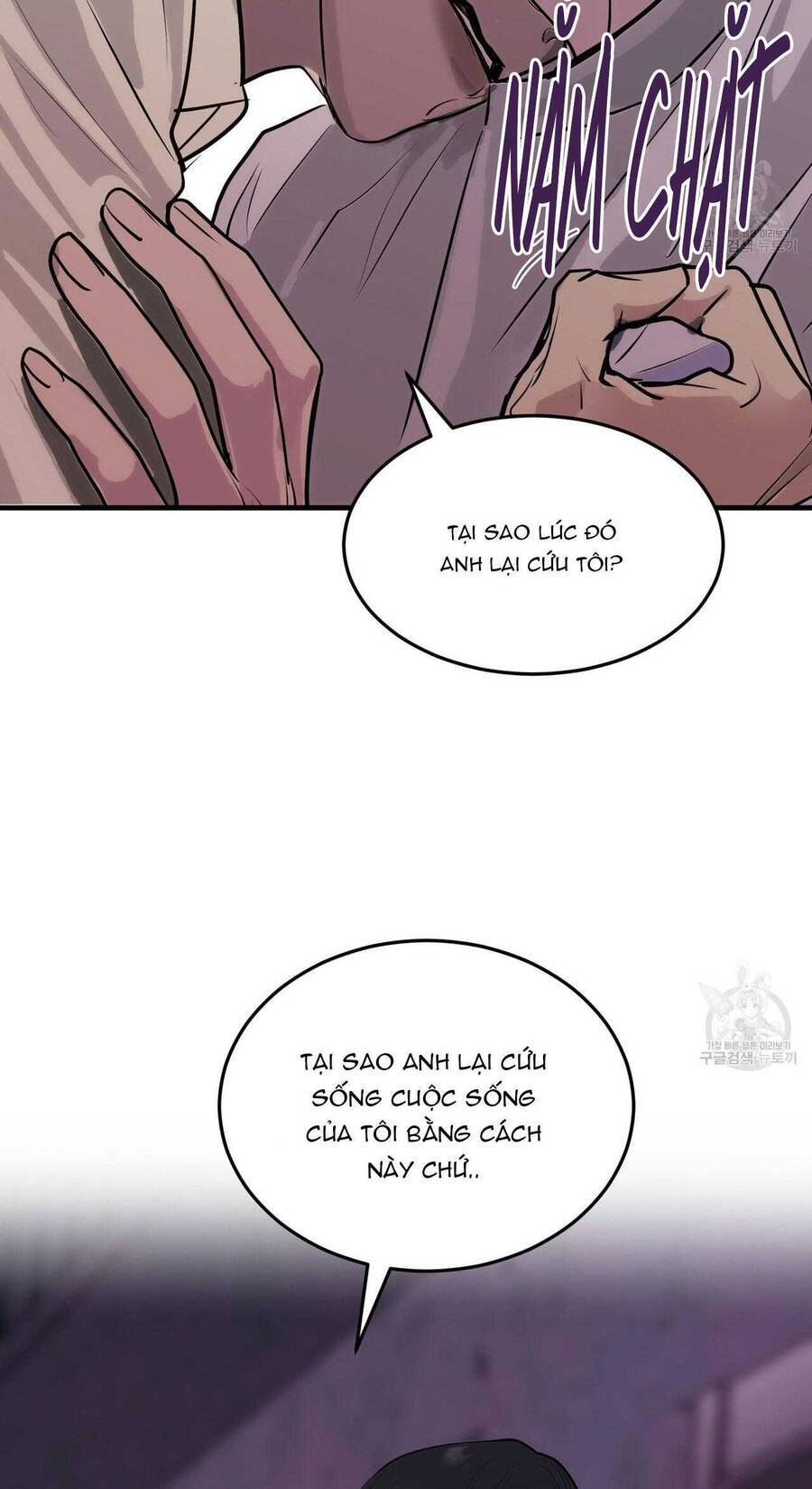 Người Lạ Trong Gương Chapter  12 - 35