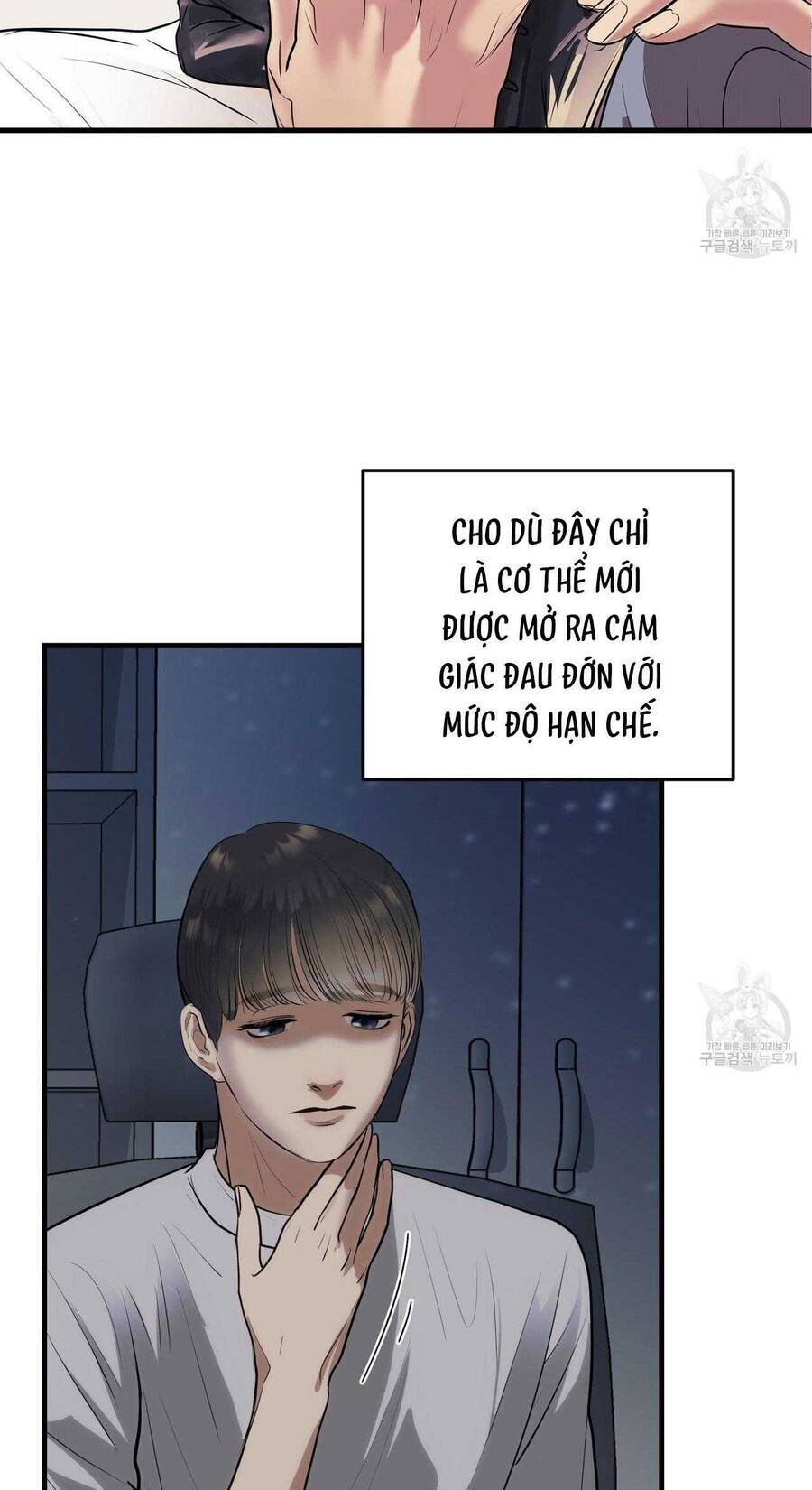 Người Lạ Trong Gương Chapter  12 - 5