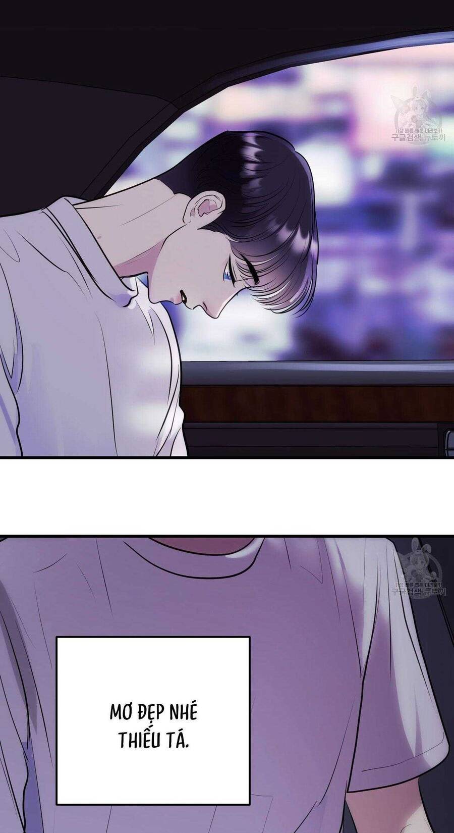 Người Lạ Trong Gương Chapter  12 - 59