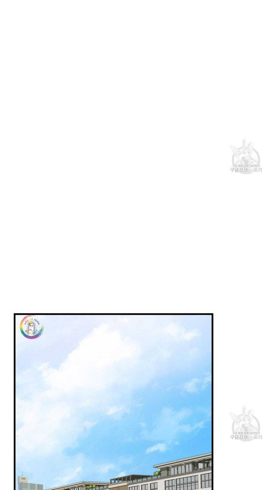 Người Lạ Trong Gương Chapter  12 - 61