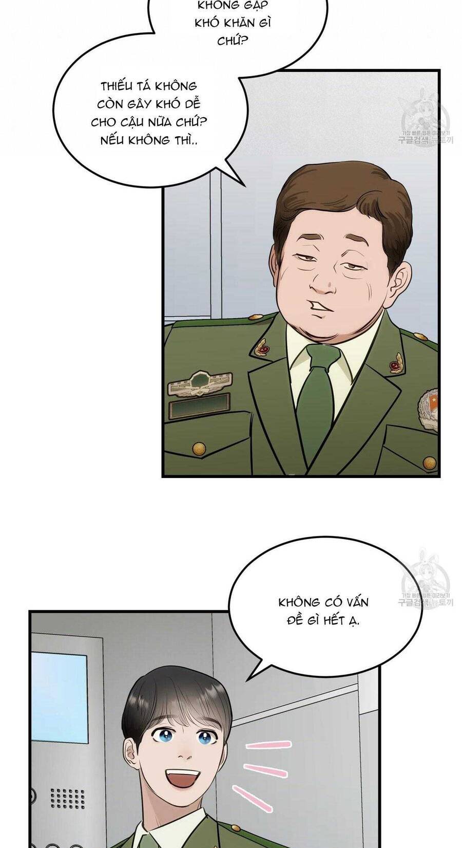 Người Lạ Trong Gương Chapter  12 - 65