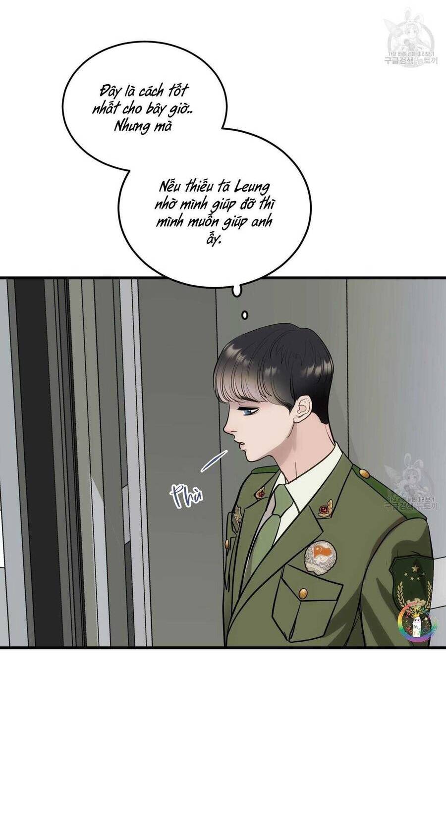 Người Lạ Trong Gương Chapter  12 - 70