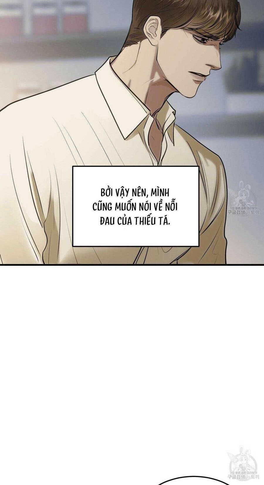 Người Lạ Trong Gương Chapter  12 - 8