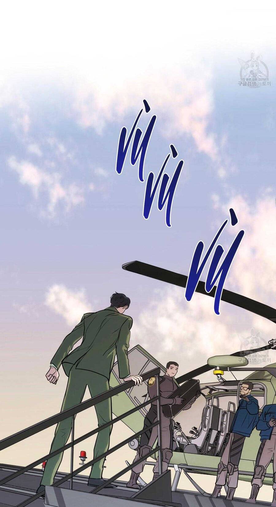 Người Lạ Trong Gương Chapter  12 - 71