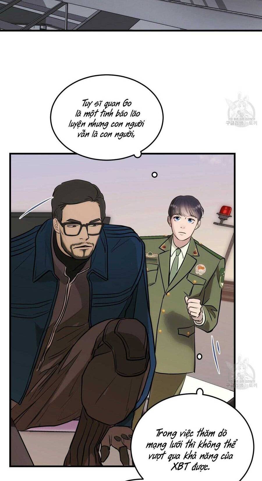 Người Lạ Trong Gương Chapter  12 - 72