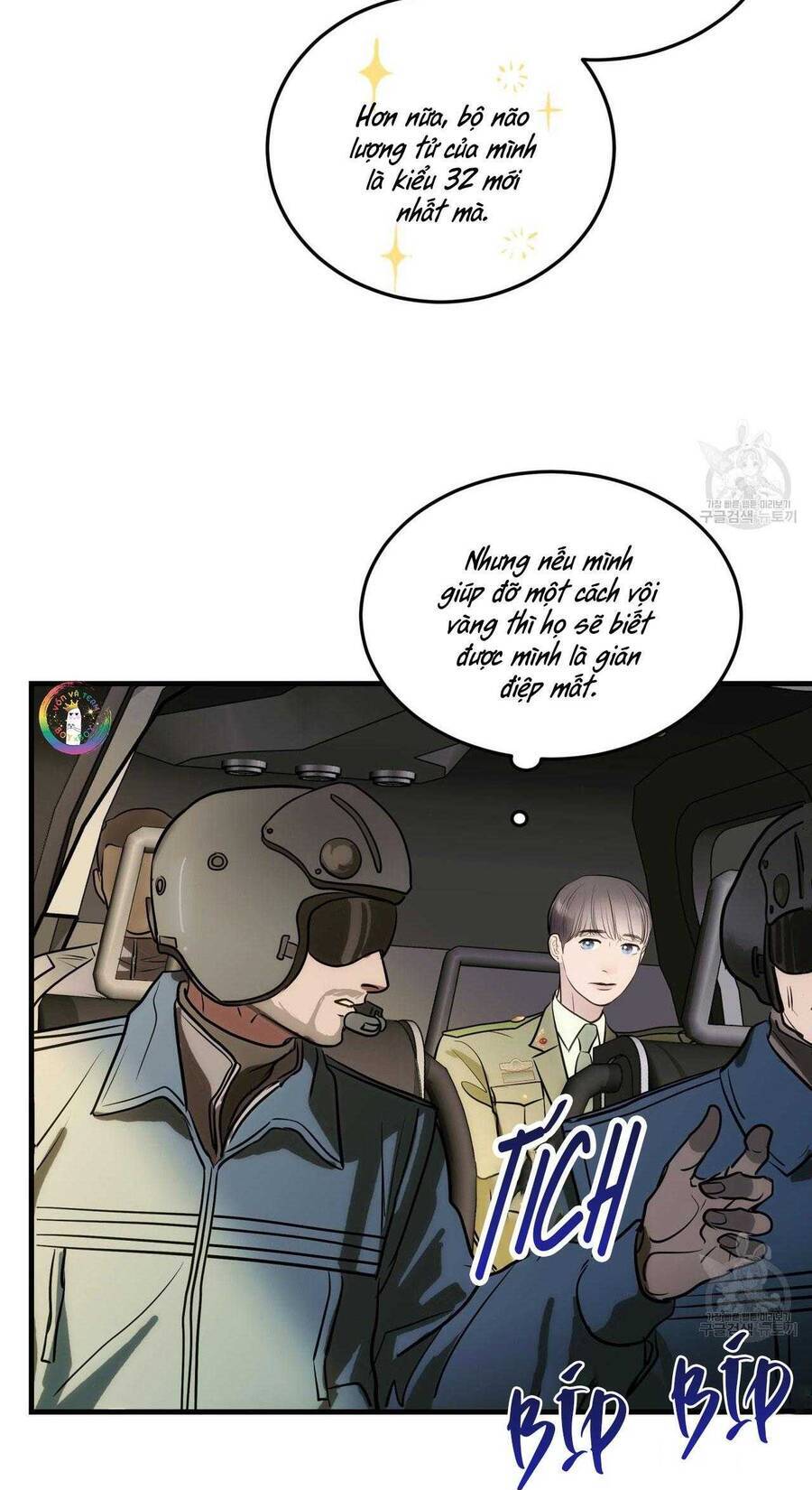 Người Lạ Trong Gương Chapter  12 - 73