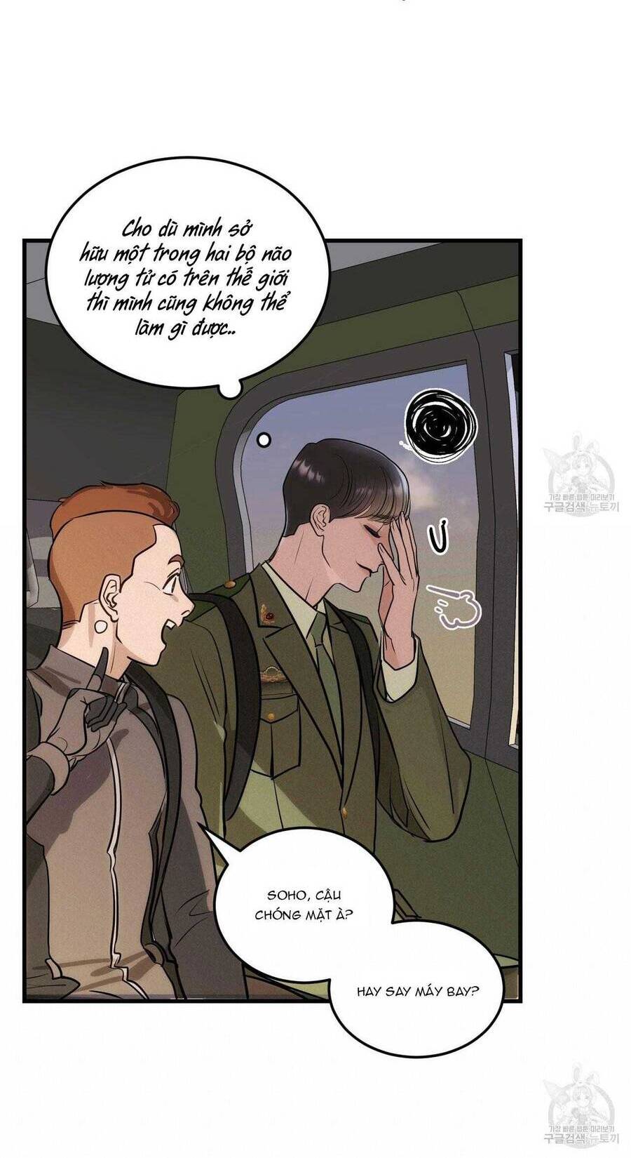 Người Lạ Trong Gương Chapter  12 - 74