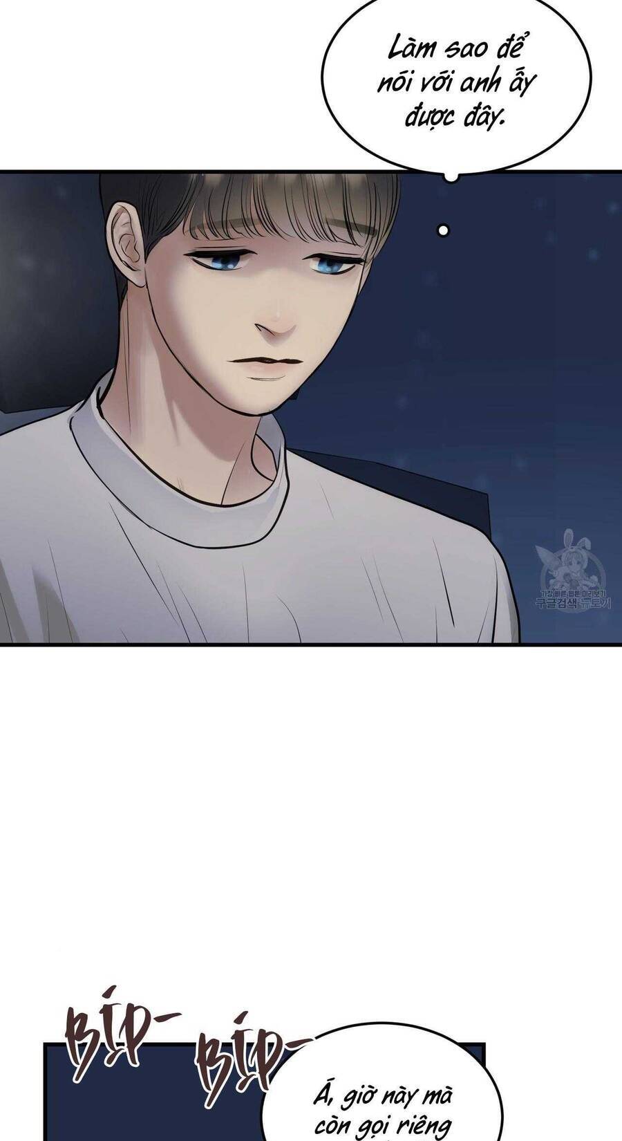 Người Lạ Trong Gương Chapter  12 - 9