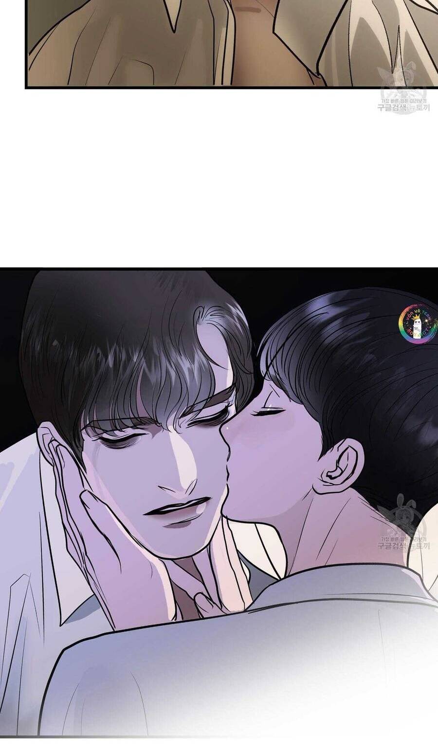 Người Lạ Trong Gương Chapter  12 - 82