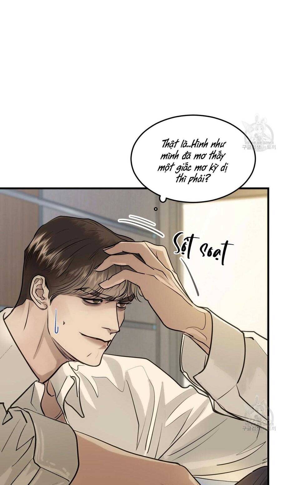 Người Lạ Trong Gương Chapter  12 - 83