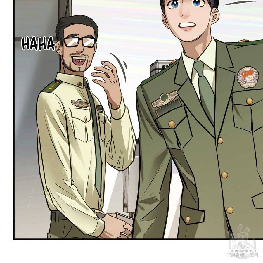 Người Lạ Trong Gương Chapter  13 - 22