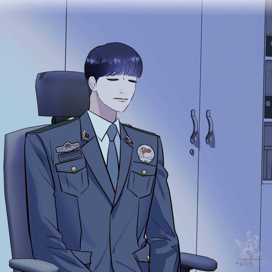 Người Lạ Trong Gương Chapter  13 - 83