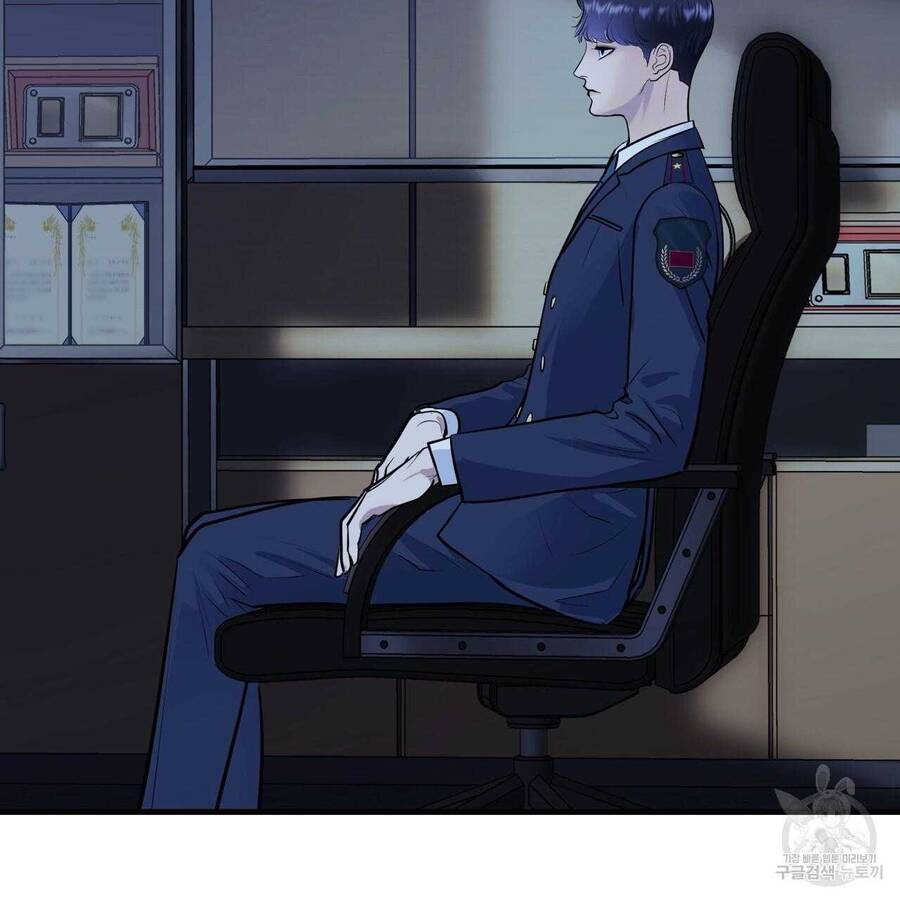 Người Lạ Trong Gương Chapter  13 - 86