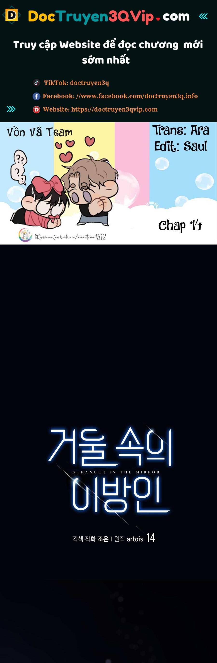 Người Lạ Trong Gương Chapter  14 - 2