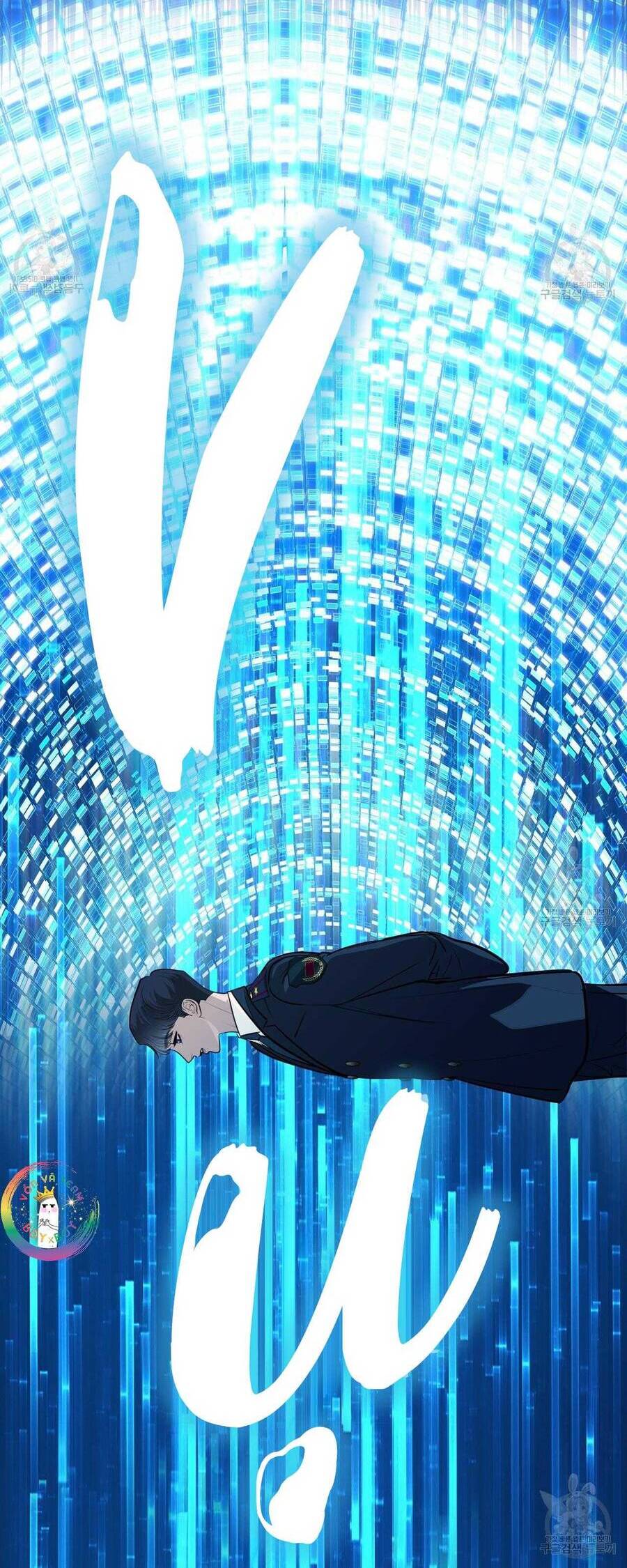 Người Lạ Trong Gương Chapter  14 - 15