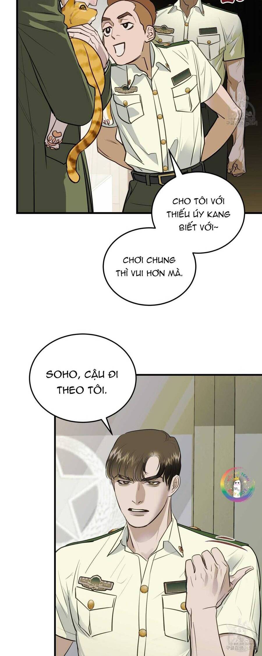 Người Lạ Trong Gương Chapter  14 - 39