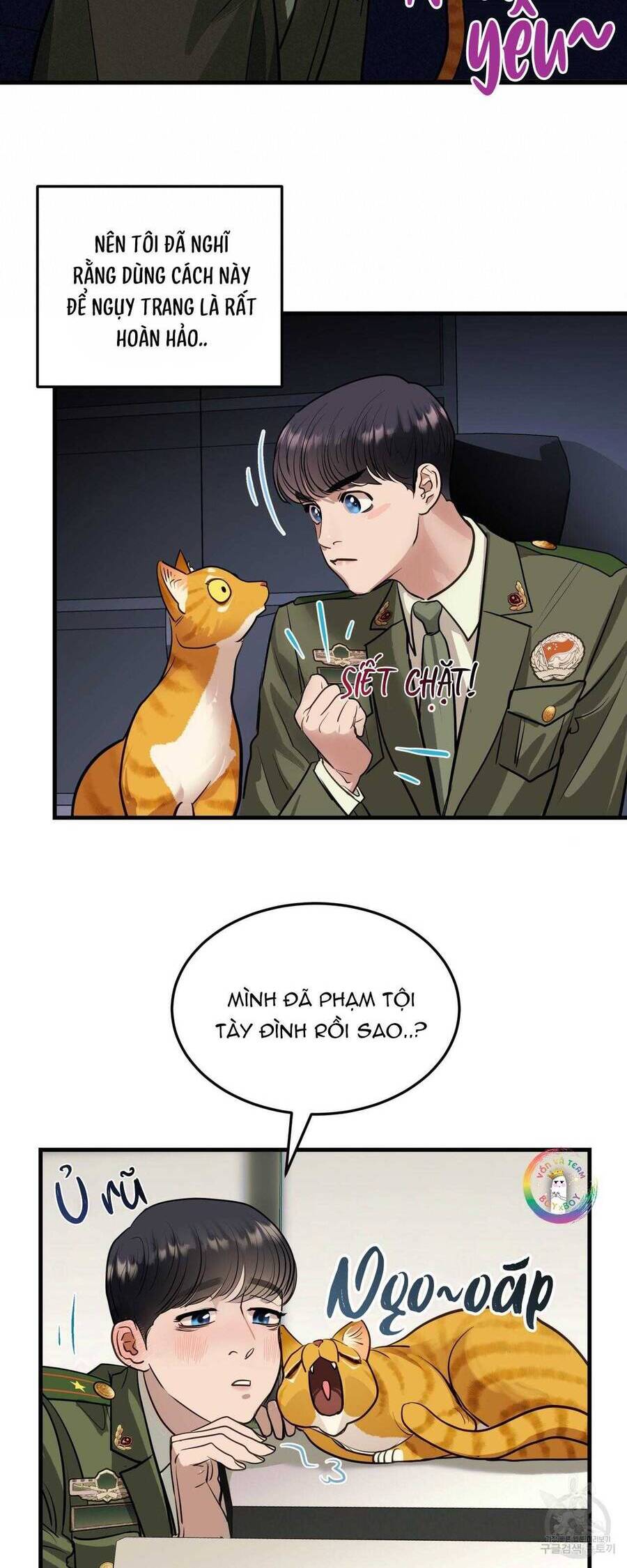 Người Lạ Trong Gương Chapter  14 - 45