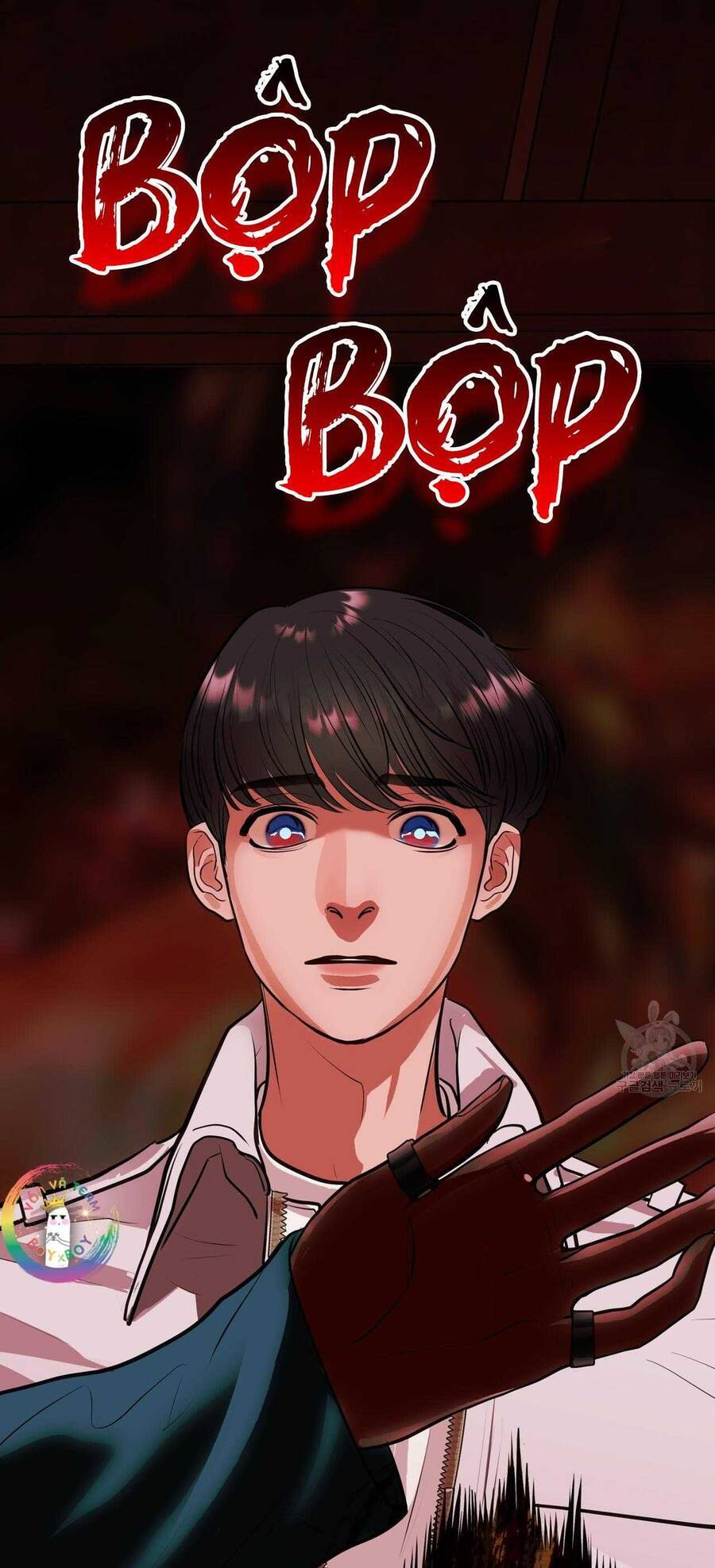 Người Lạ Trong Gương Chapter  15 - 24