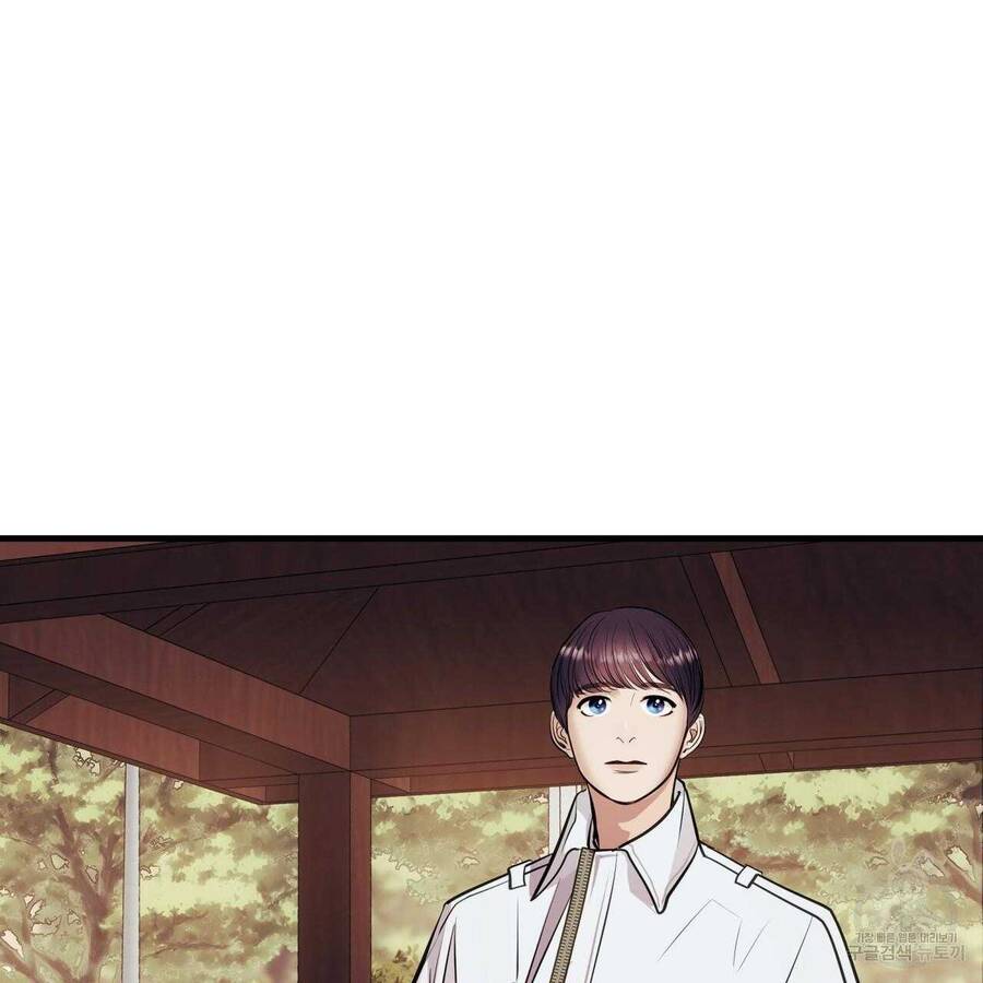 Người Lạ Trong Gương Chapter  15 - 6