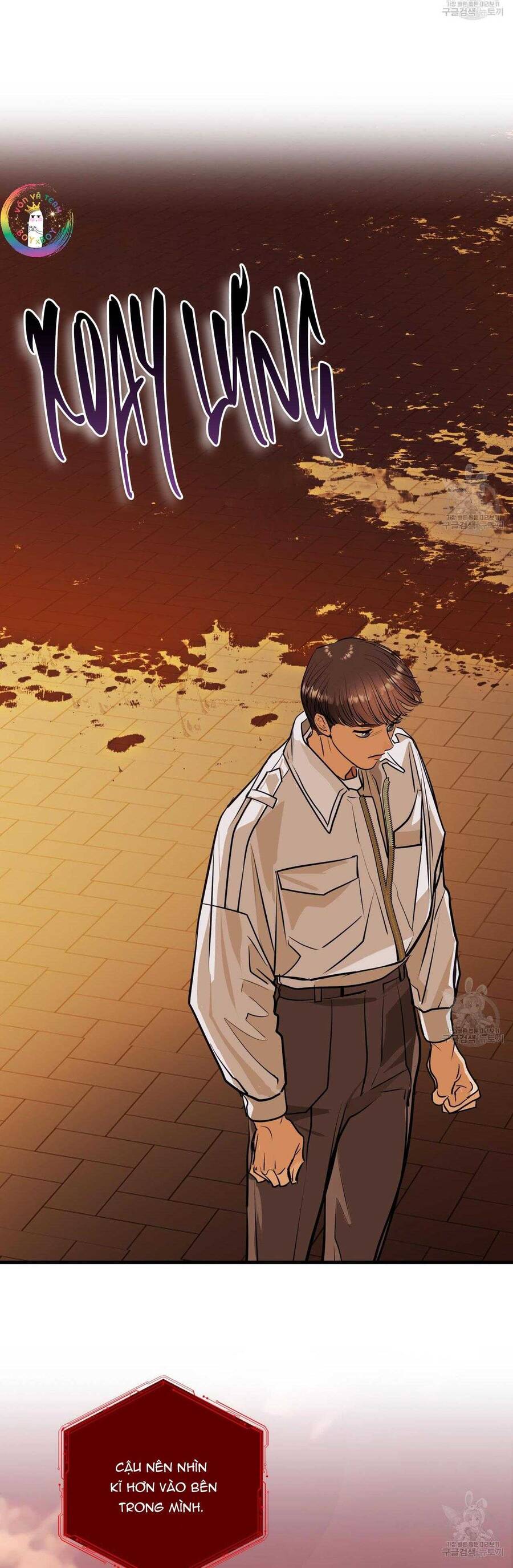 Người Lạ Trong Gương Chapter  16 - 17