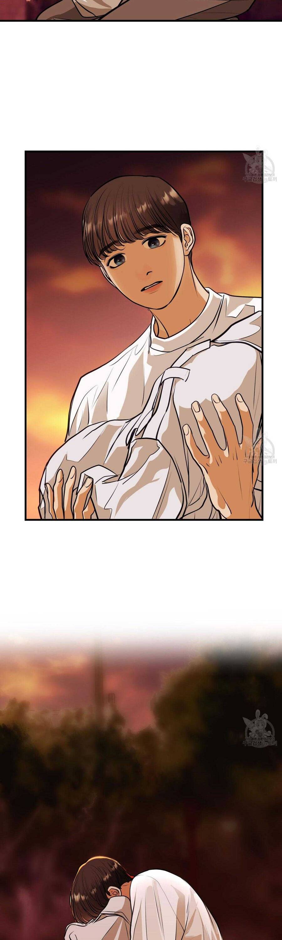 Người Lạ Trong Gương Chapter  16 - 22