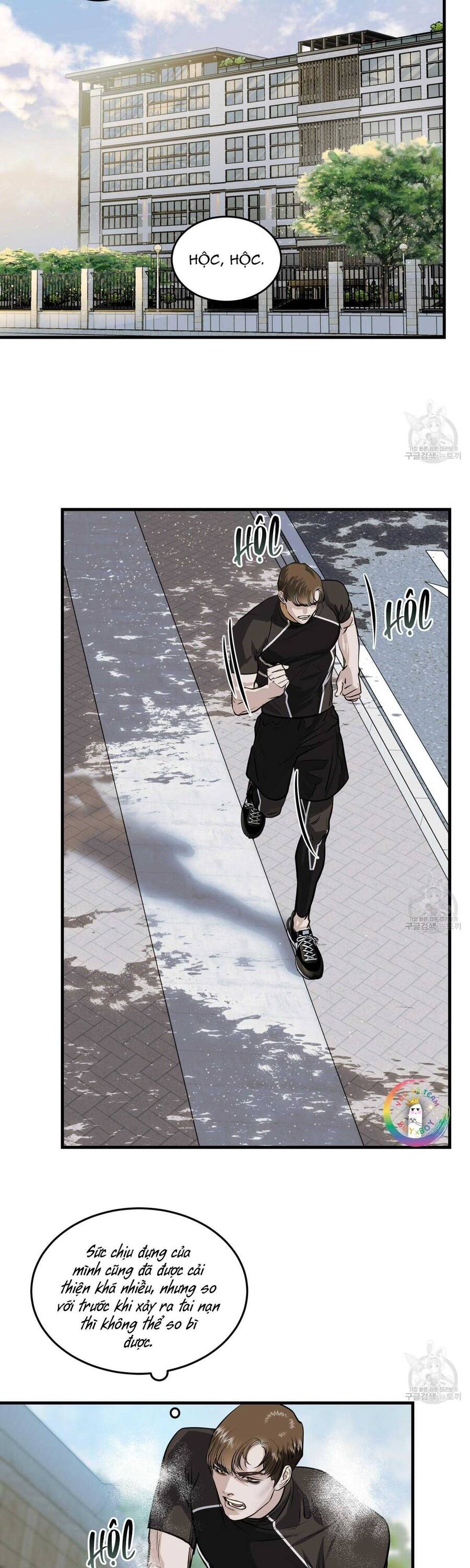 Người Lạ Trong Gương Chapter  16 - 24