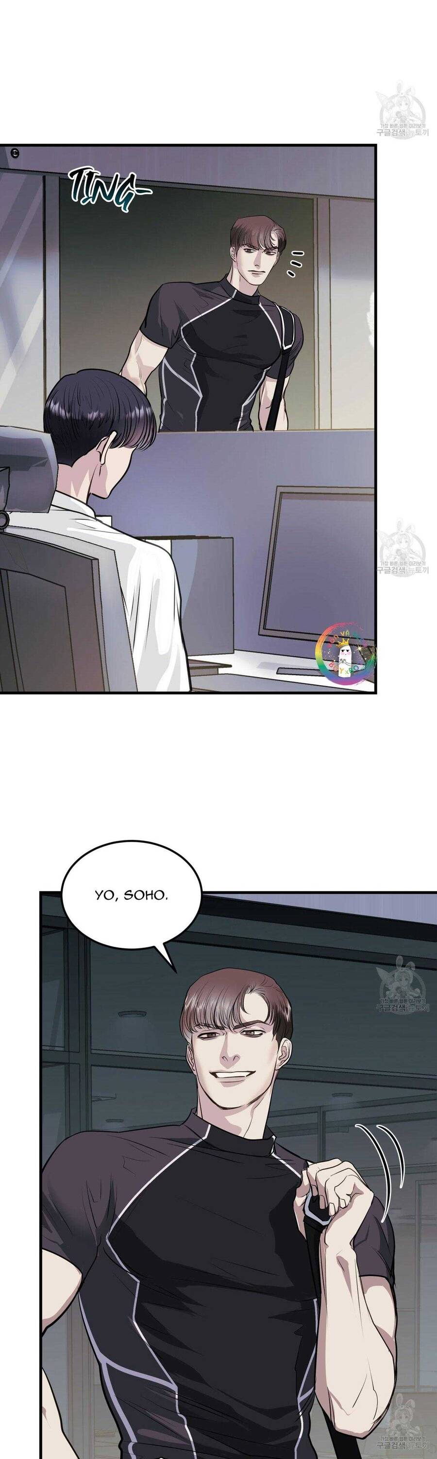 Người Lạ Trong Gương Chapter  16 - 26