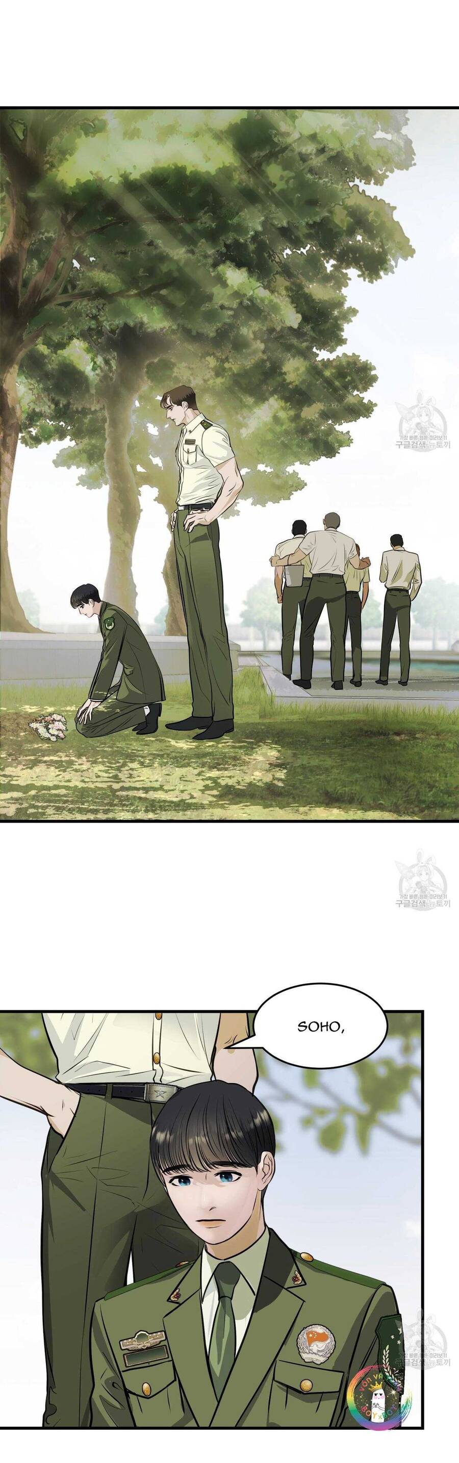 Người Lạ Trong Gương Chapter  16 - 33