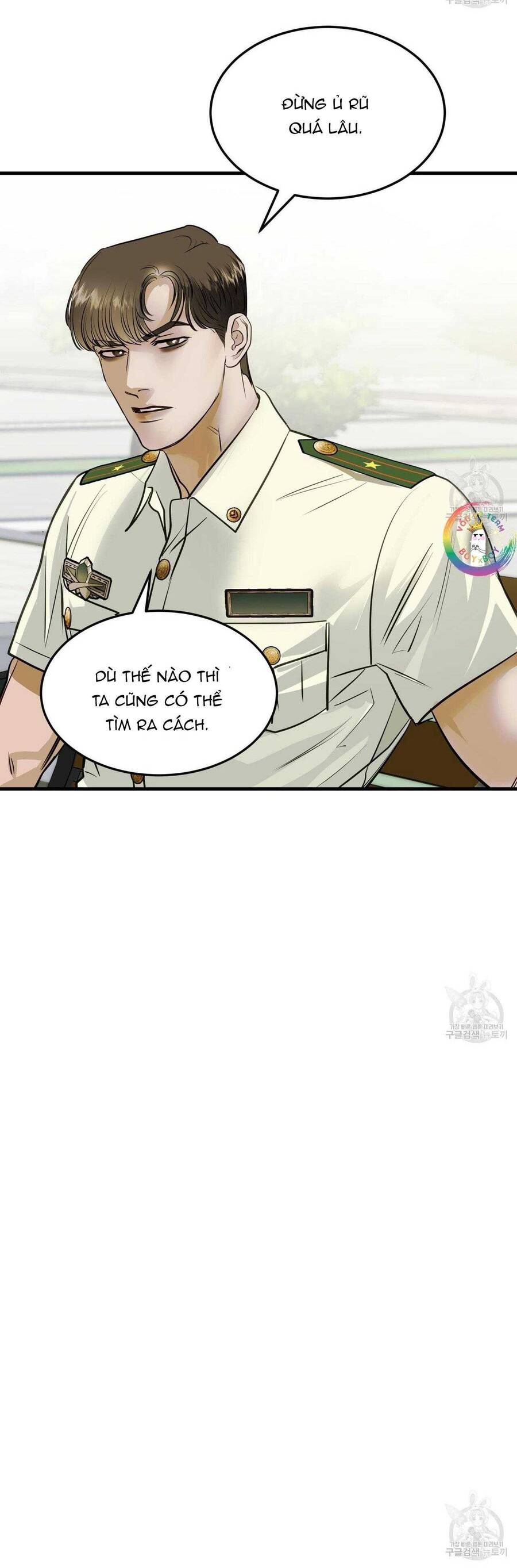 Người Lạ Trong Gương Chapter  16 - 41