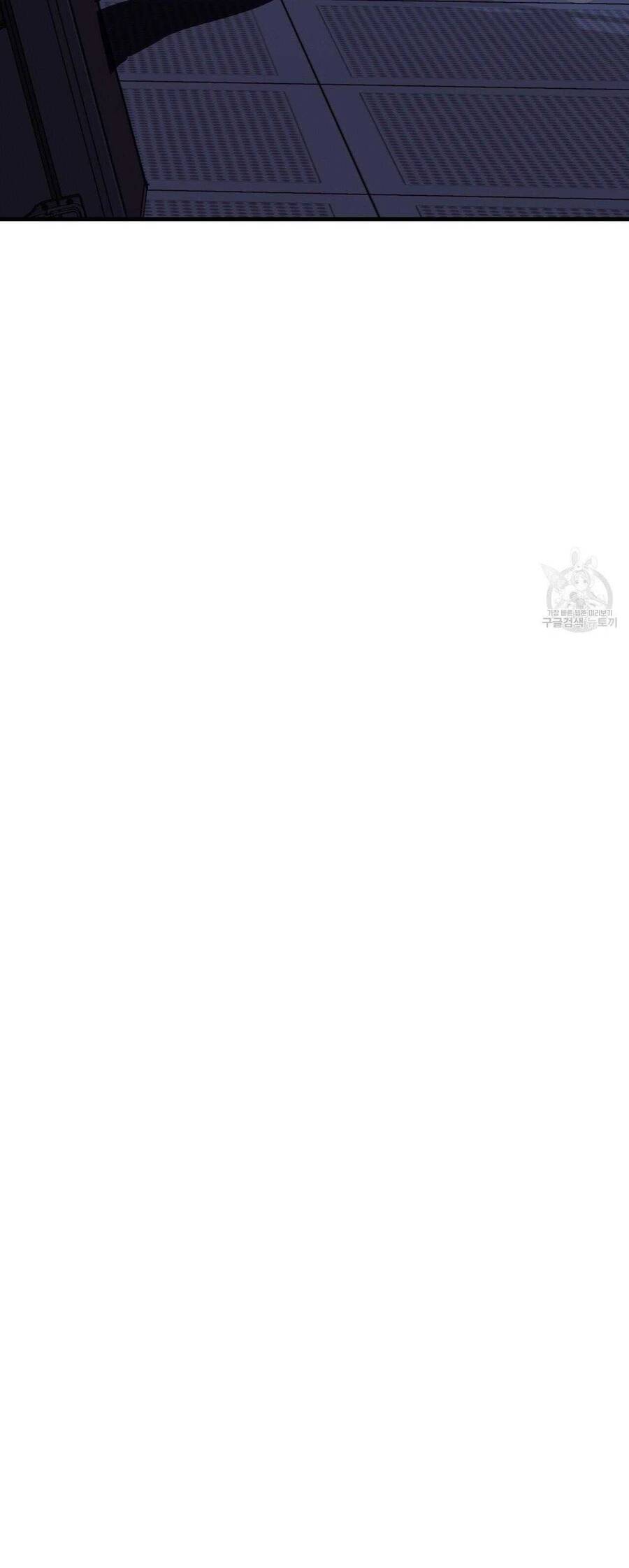 Người Lạ Trong Gương Chapter  16 - 53