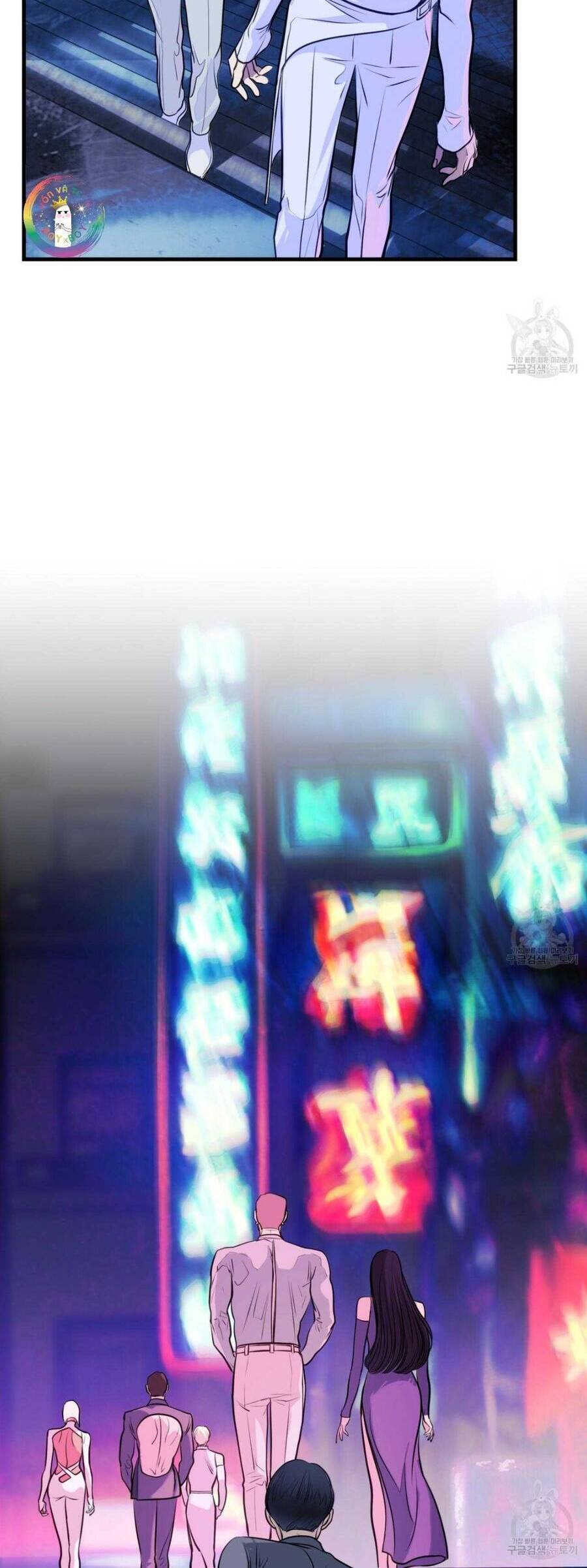 Người Lạ Trong Gương Chapter  17 - 12