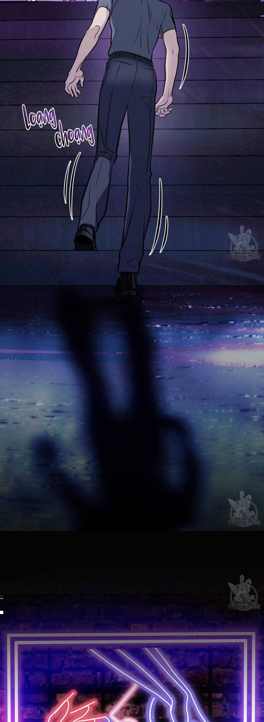 Người Lạ Trong Gương Chapter  17 - 13