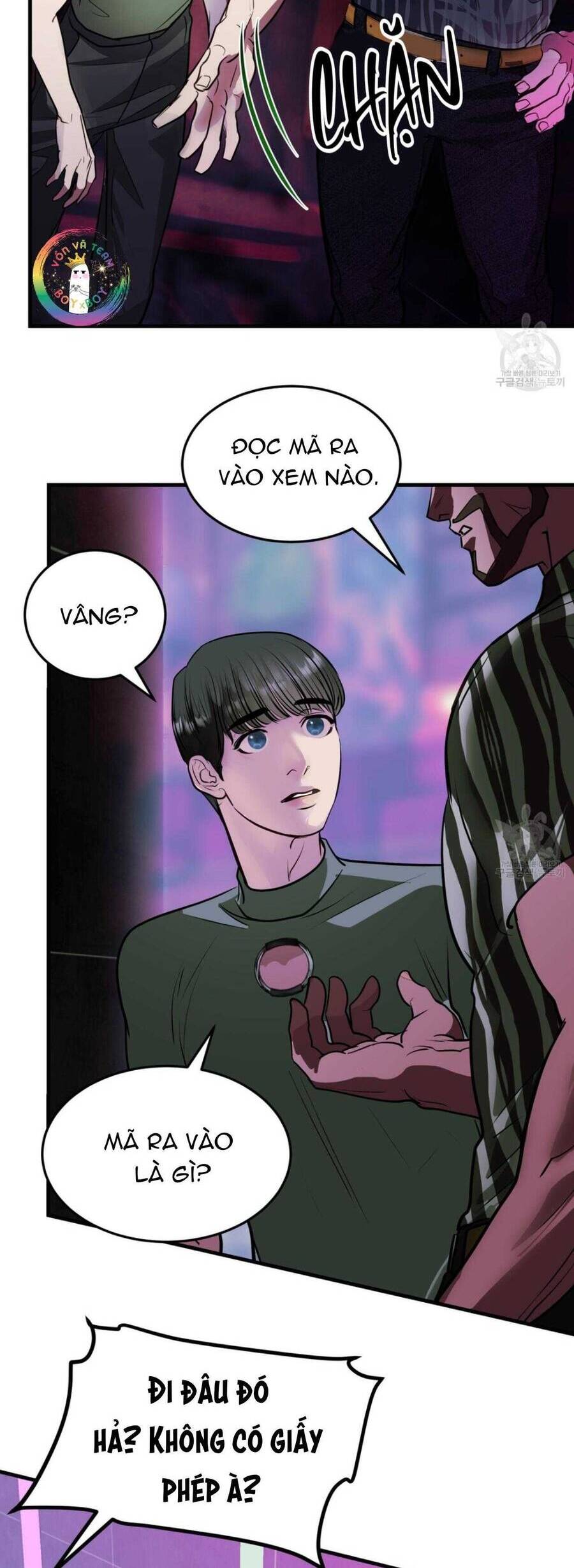 Người Lạ Trong Gương Chapter  17 - 16