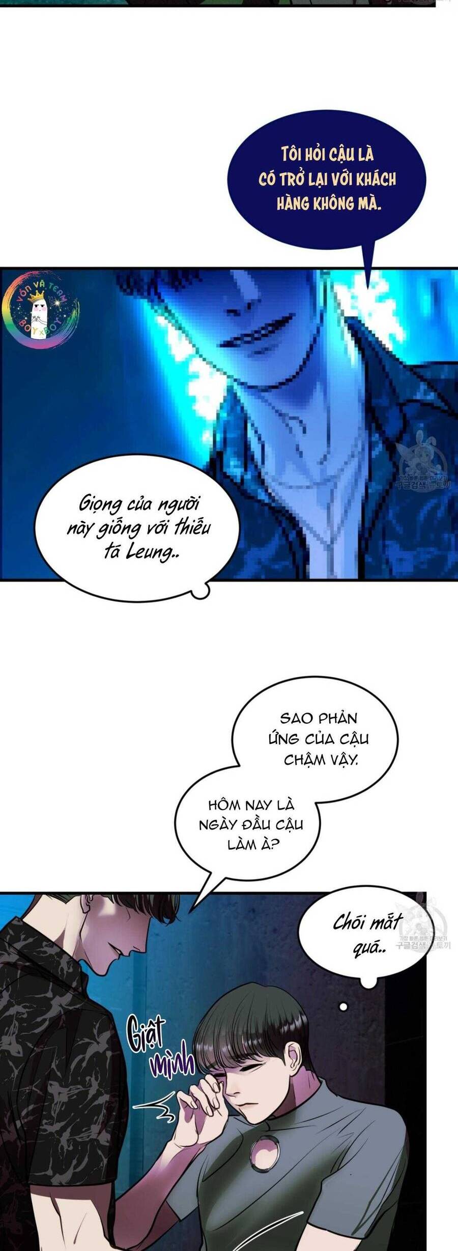 Người Lạ Trong Gương Chapter  17 - 20