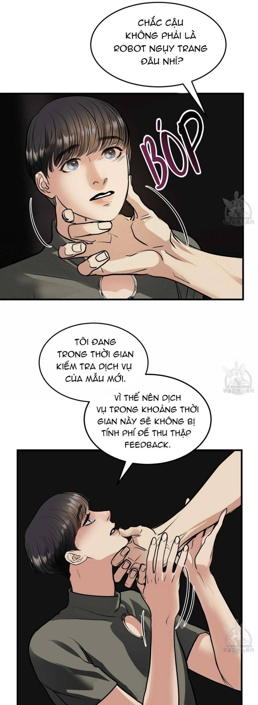 Người Lạ Trong Gương Chapter  17 - 25