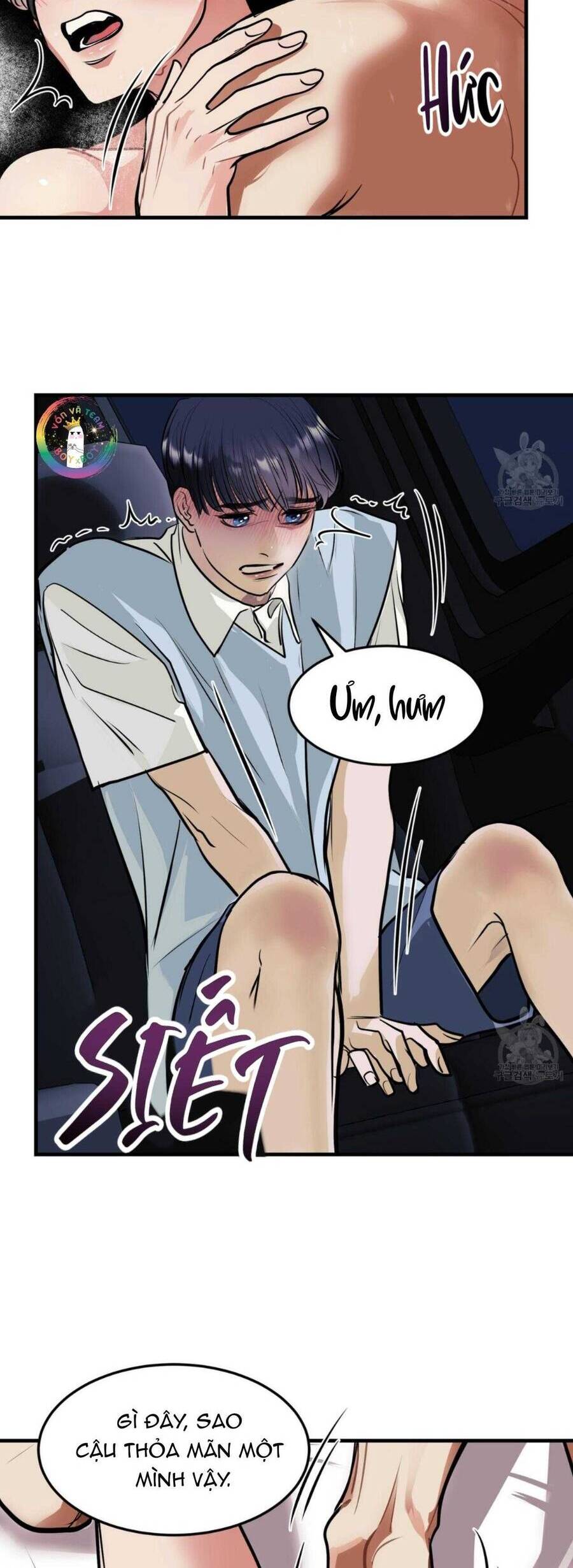 Người Lạ Trong Gương Chapter  17 - 34