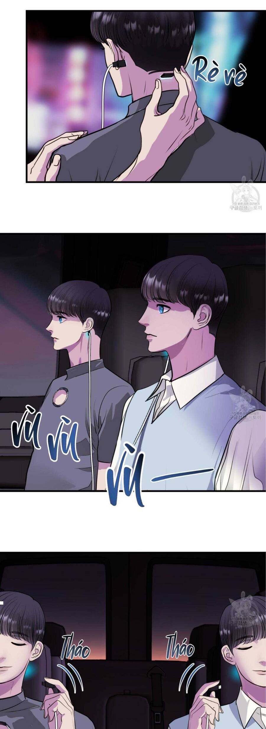 Người Lạ Trong Gương Chapter  17 - 5