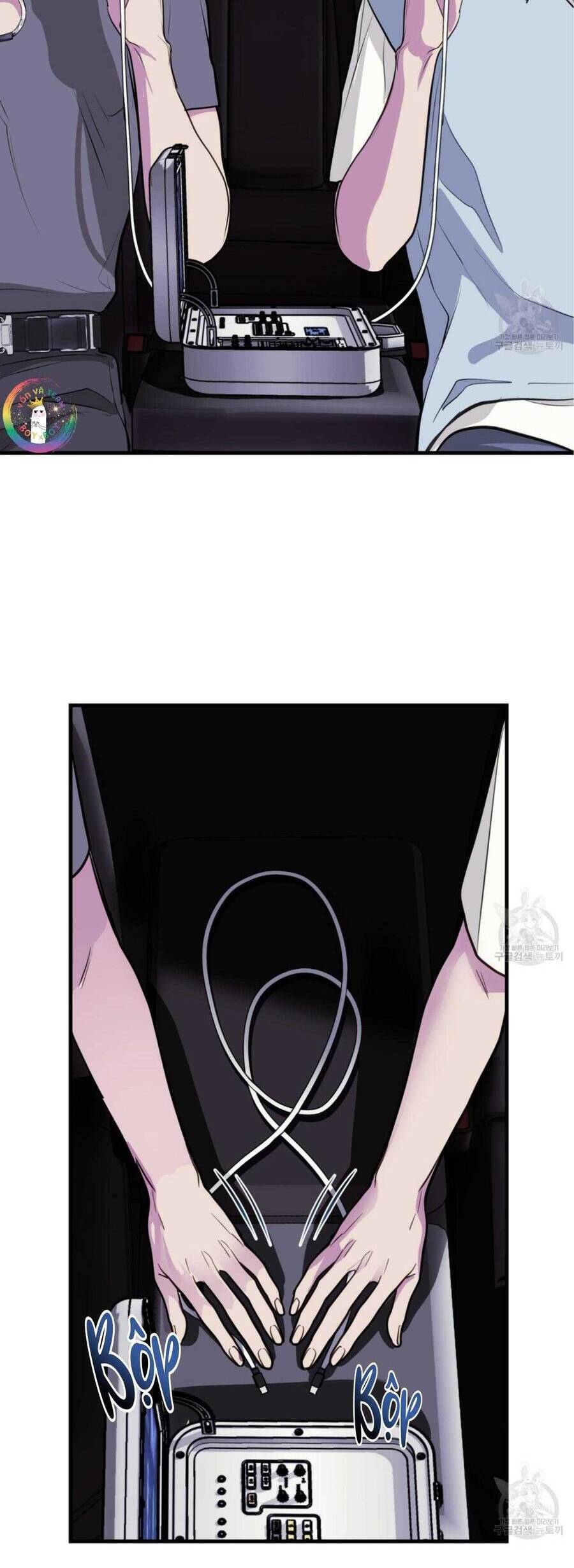 Người Lạ Trong Gương Chapter  17 - 6