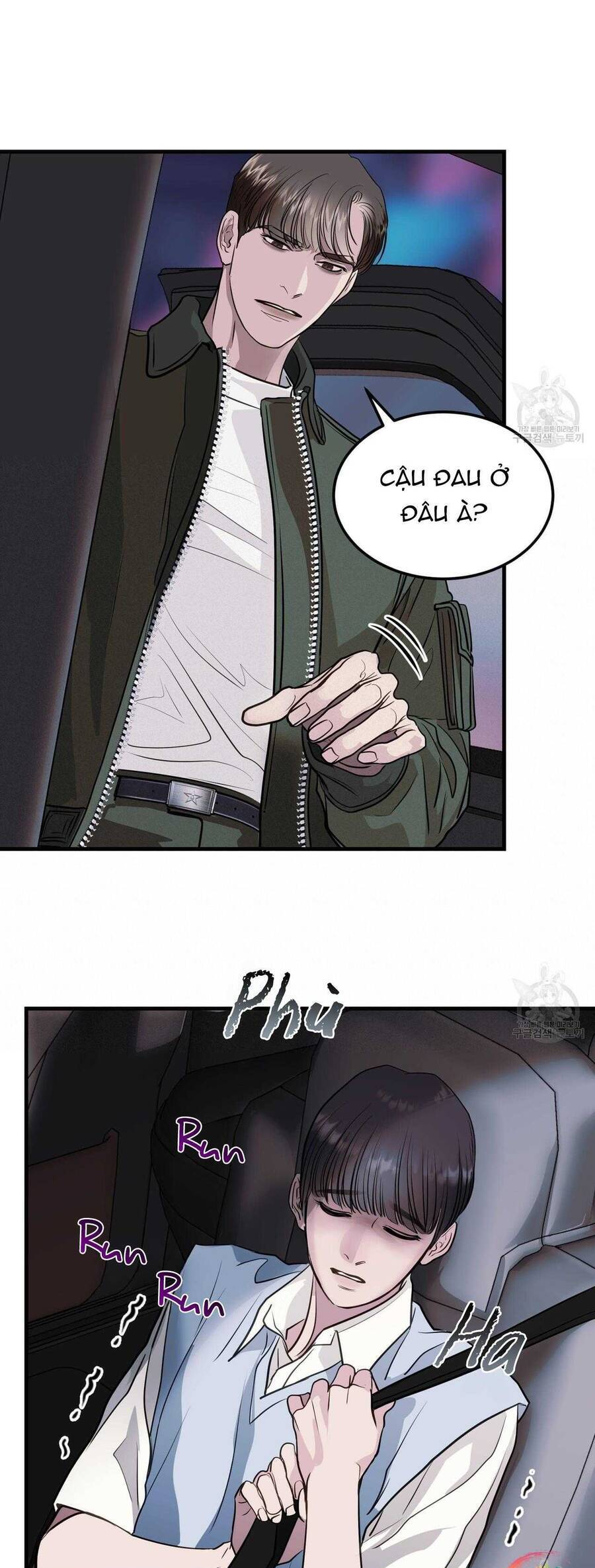 Người Lạ Trong Gương Chapter  18 - 31