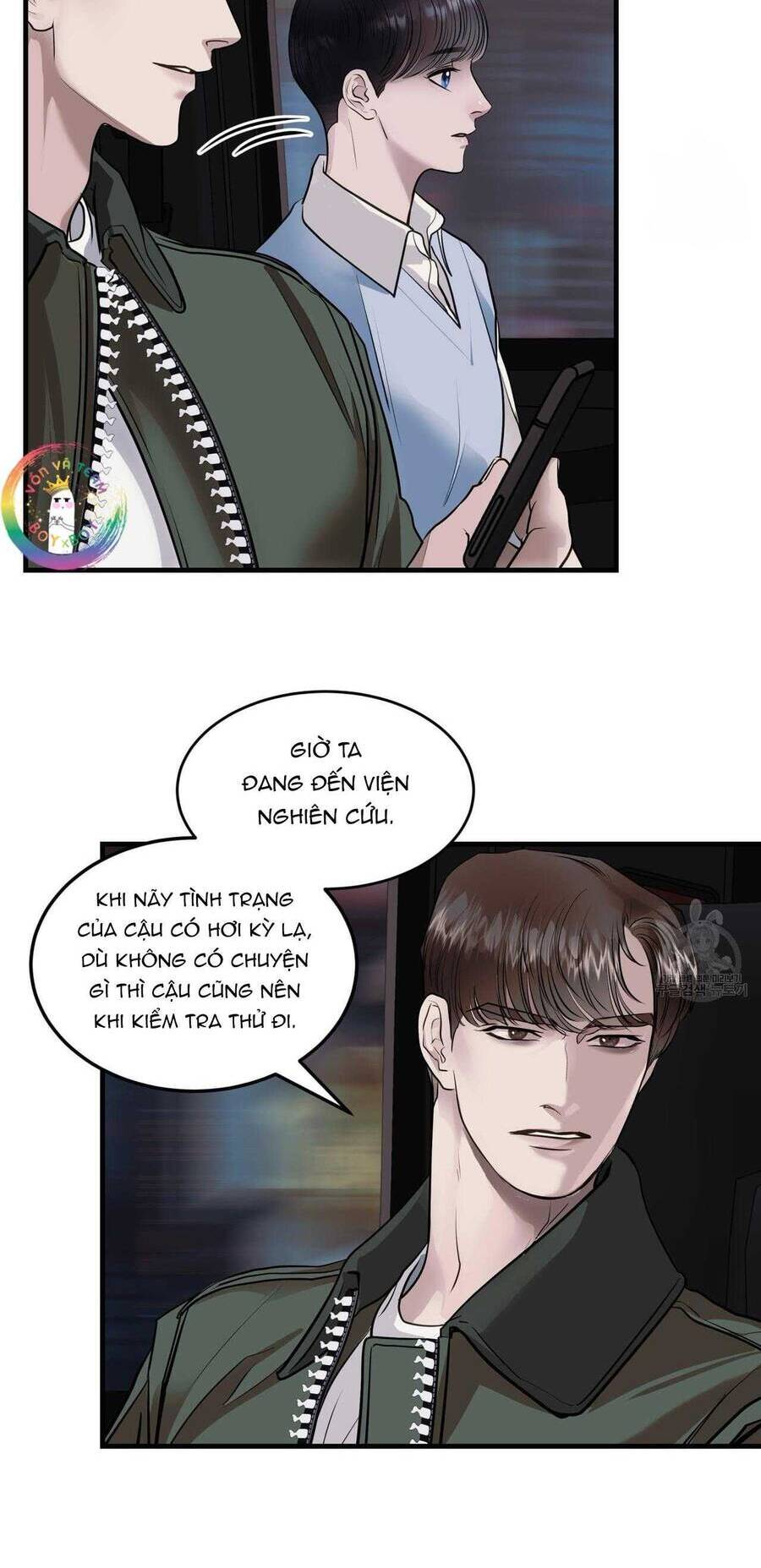 Người Lạ Trong Gương Chapter  18 - 44