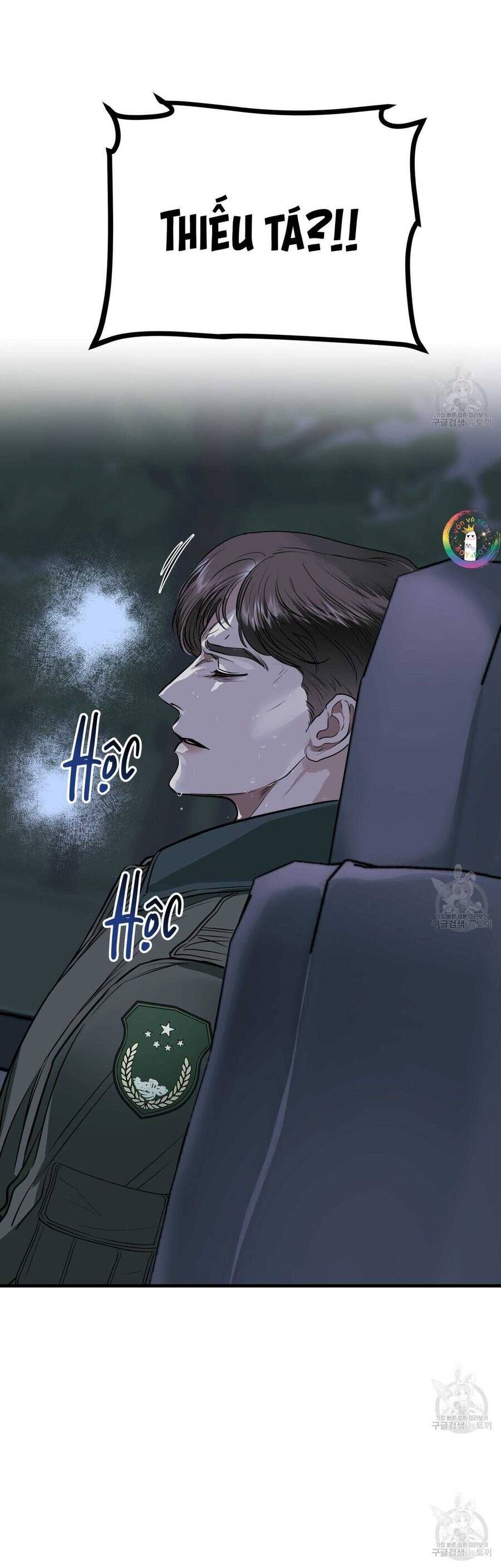 Người Lạ Trong Gương Chapter  19 - 17