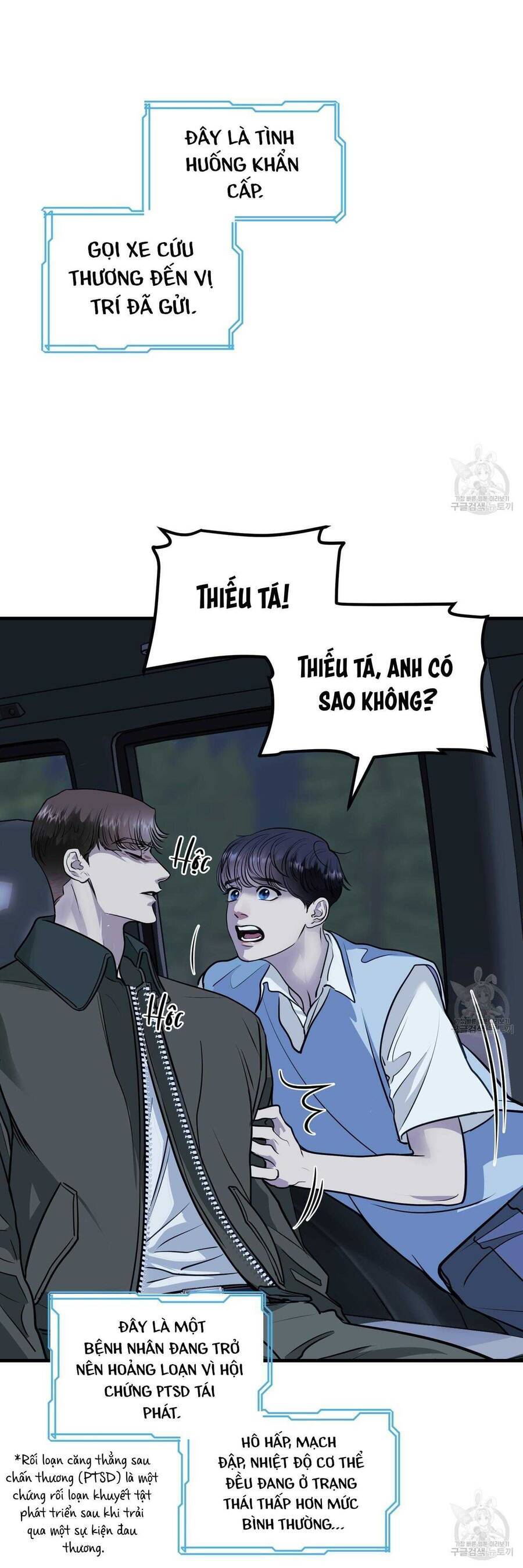 Người Lạ Trong Gương Chapter  19 - 18