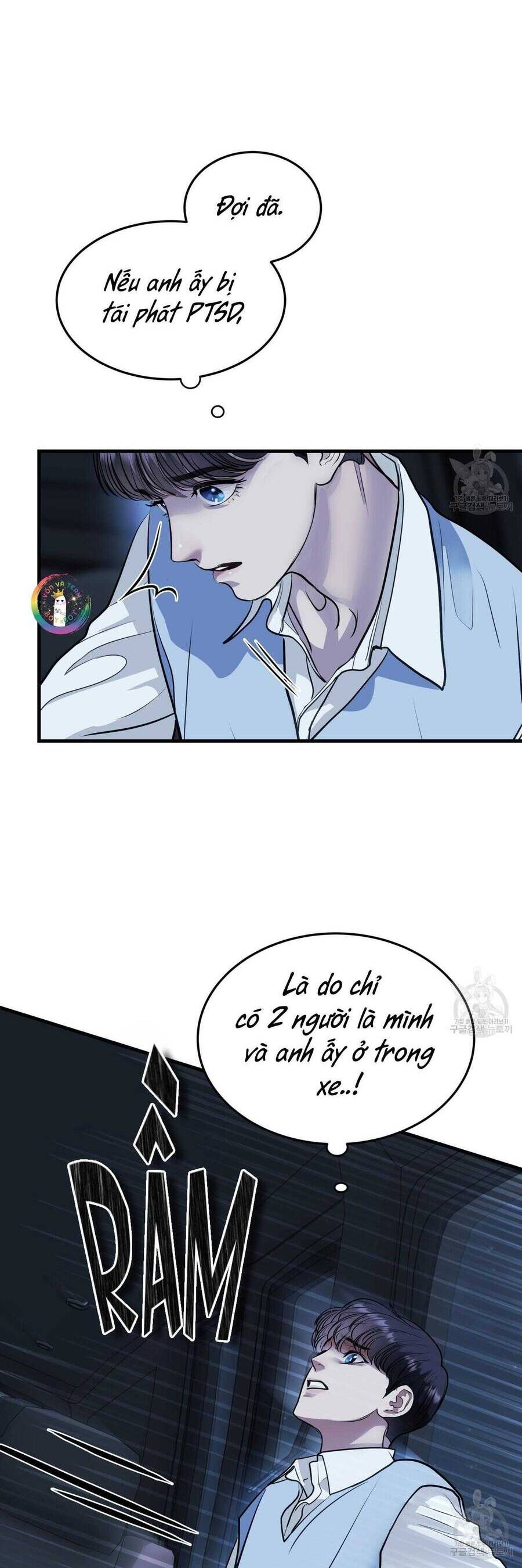 Người Lạ Trong Gương Chapter  19 - 19