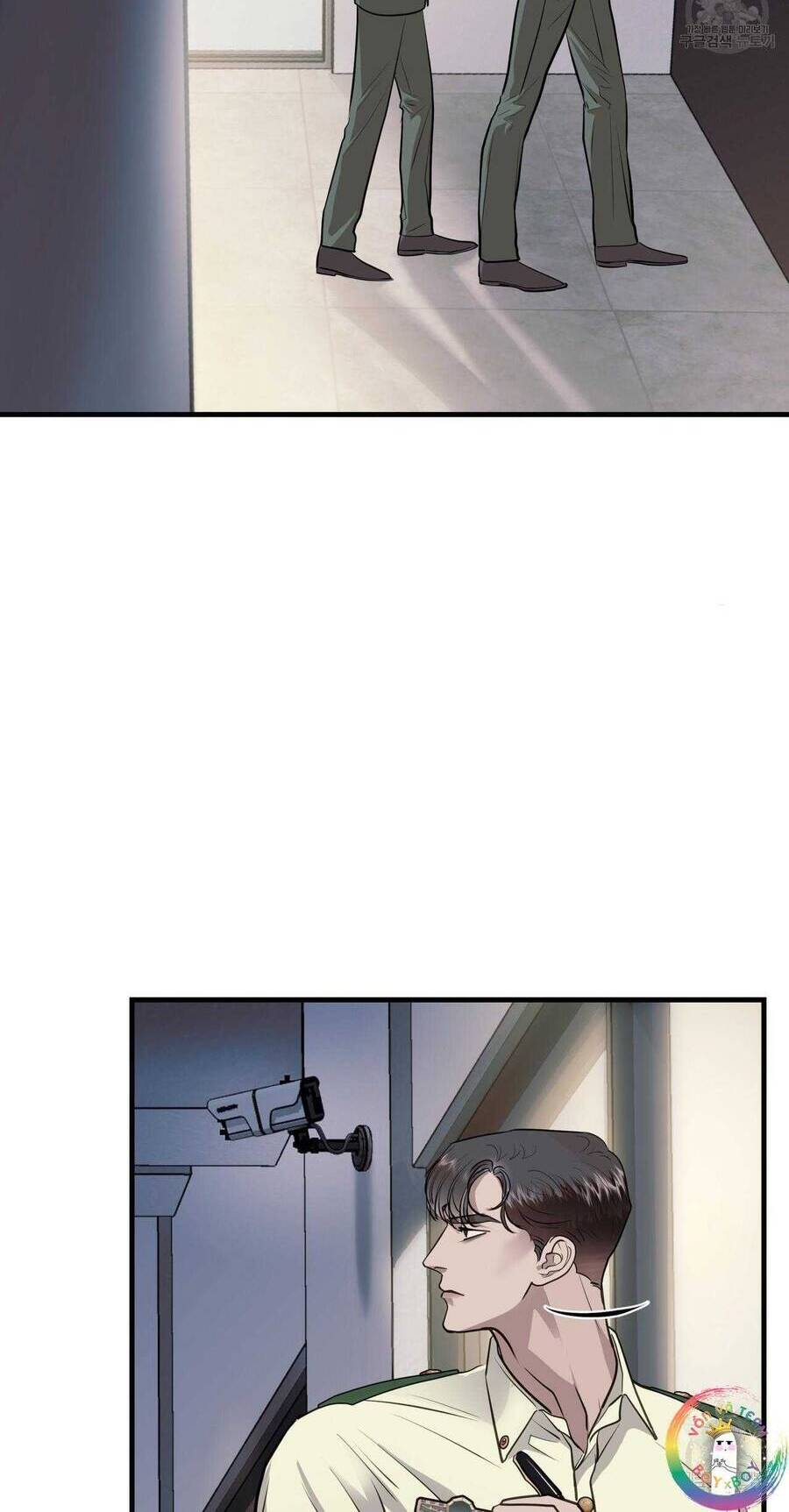 Người Lạ Trong Gương Chapter  20 - 28