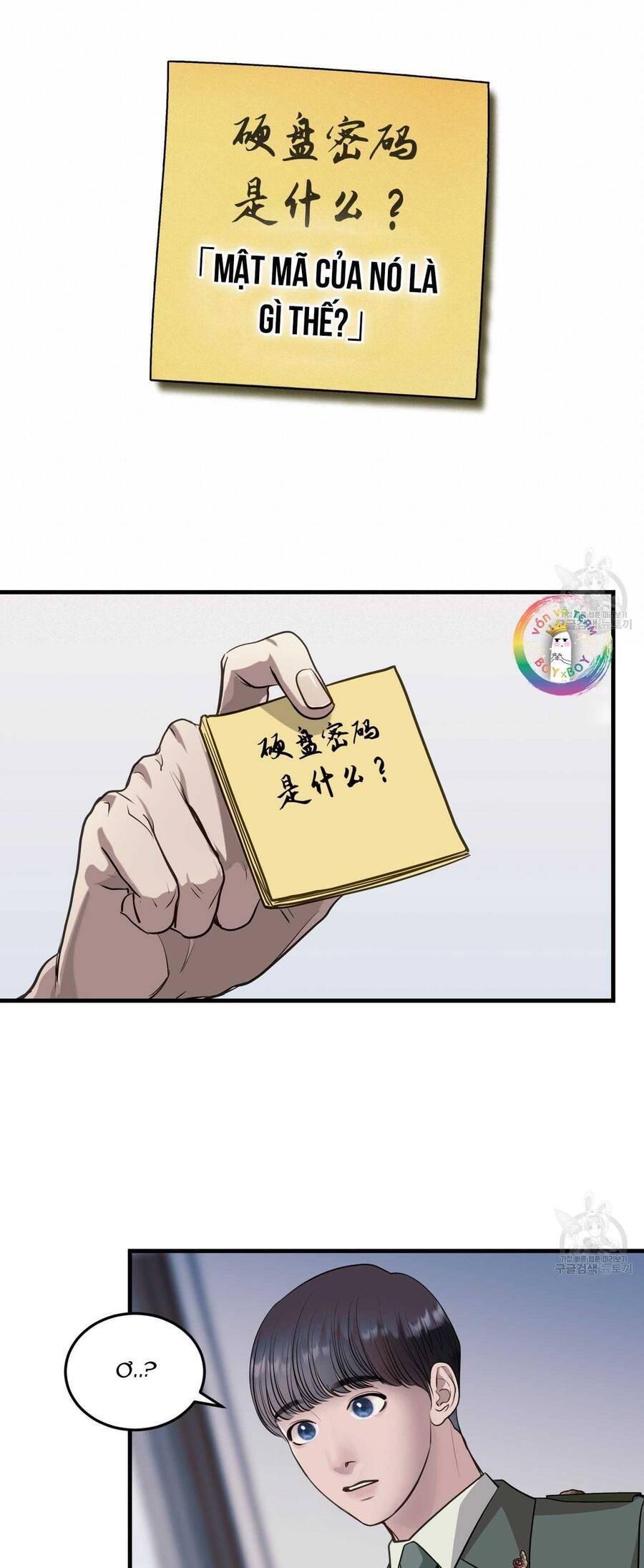 Người Lạ Trong Gương Chapter  20 - 39