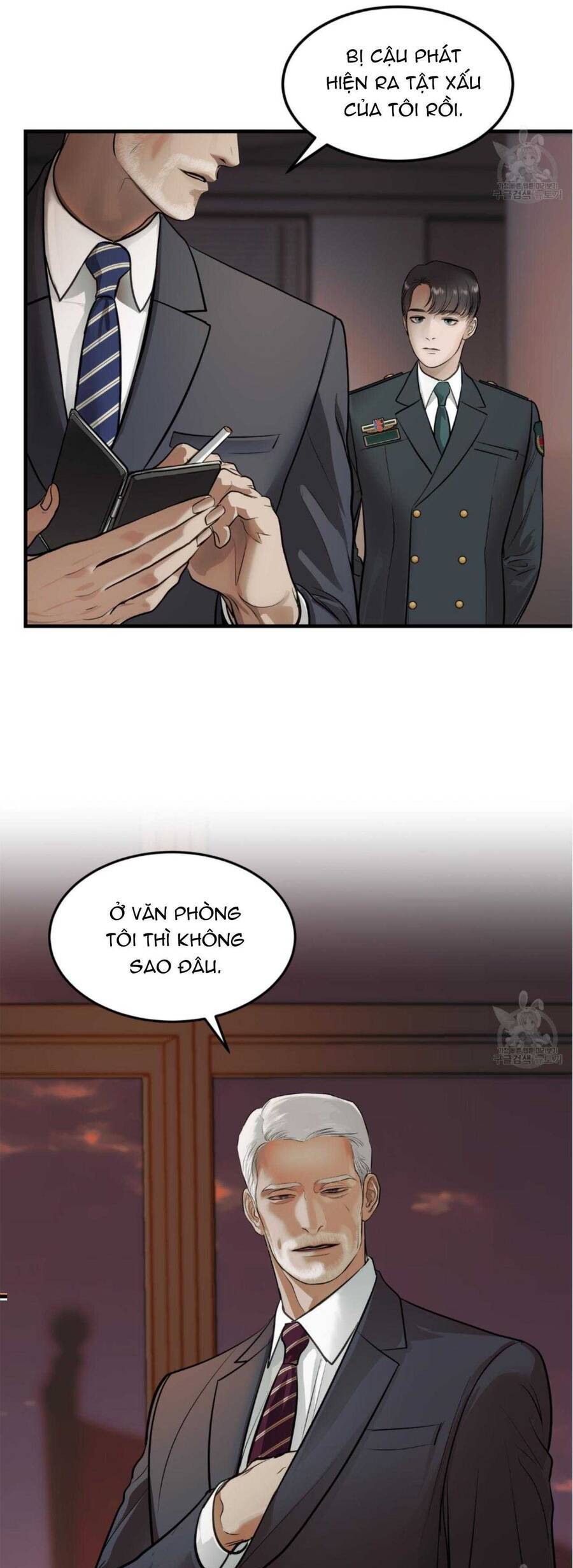 Người Lạ Trong Gương Chapter  21 - 12