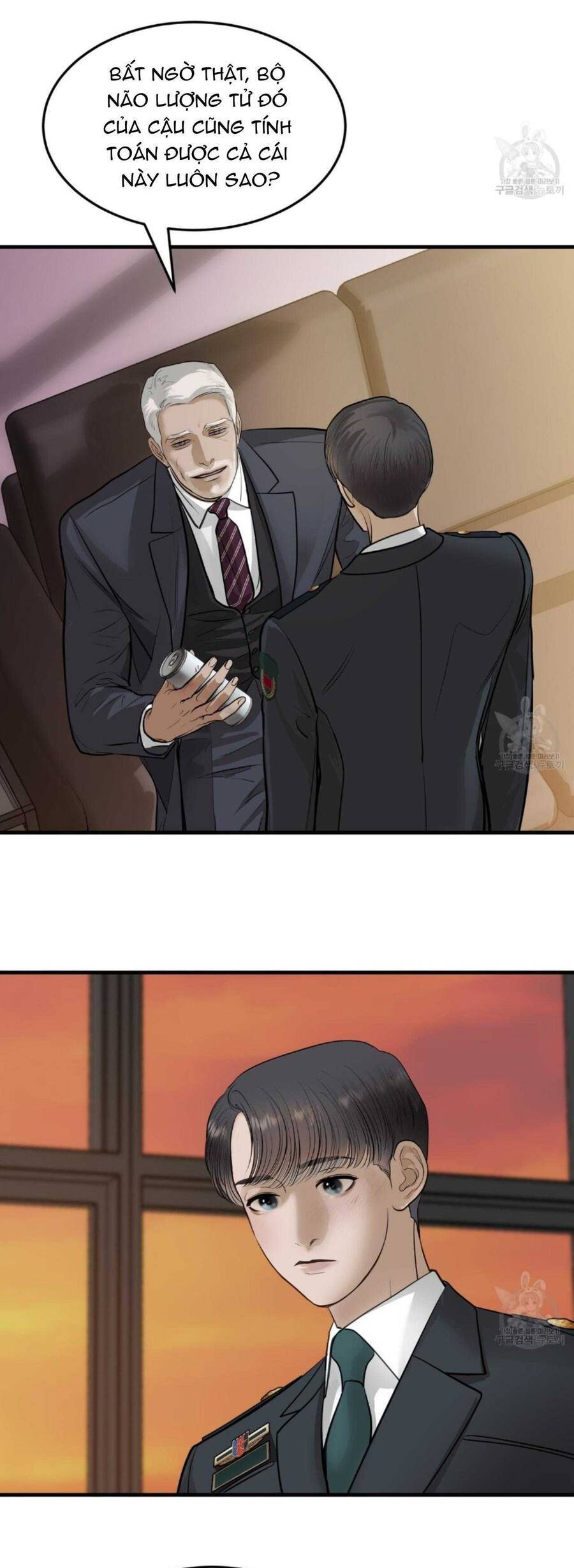 Người Lạ Trong Gương Chapter  21 - 24