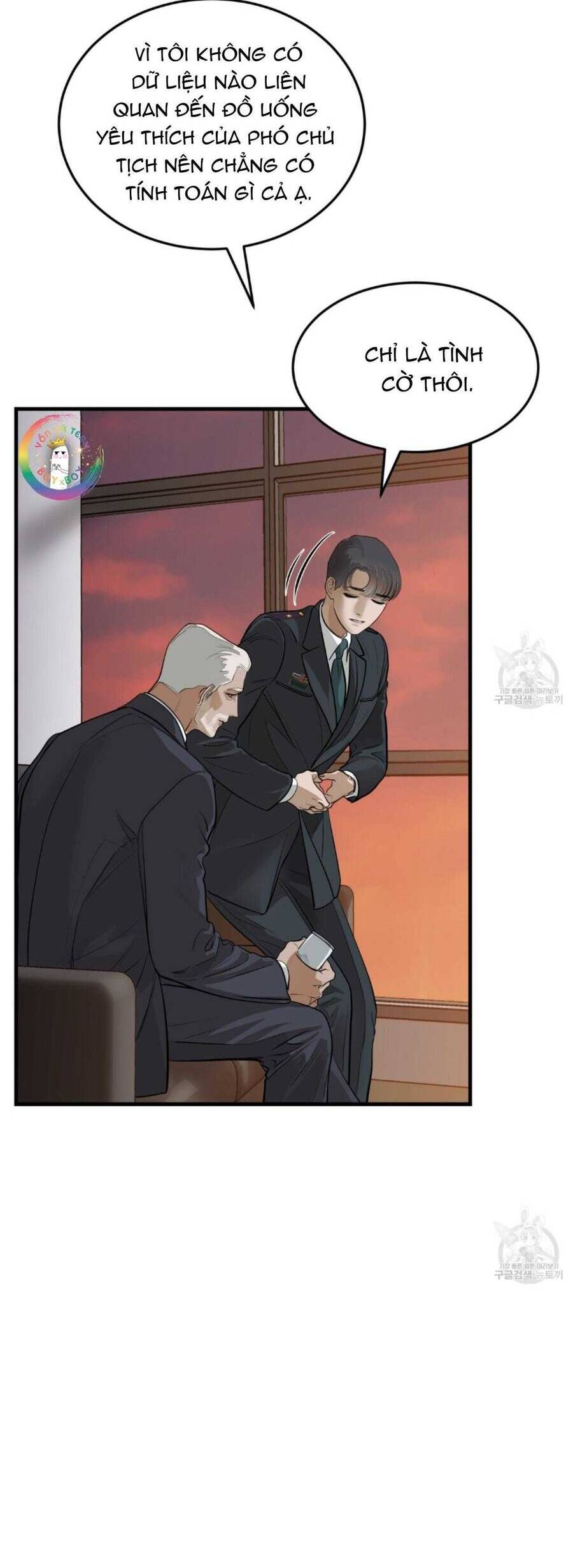 Người Lạ Trong Gương Chapter  21 - 25