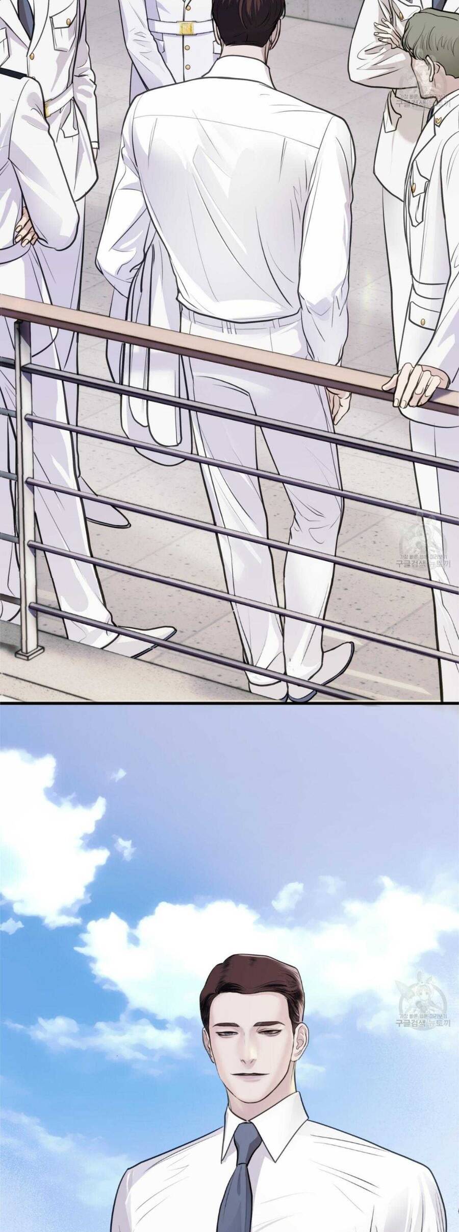 Người Lạ Trong Gương Chapter  21 - 28